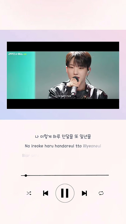 Lirik Lagu Hoshi   - It Has To Be You ( Cover ) #hoshi #seventeen #carat #liriklagu #ost