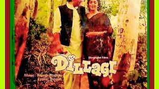 Baadal To Aaye.Dillagi1978.Lata Mangeshkar.Rajesh Roshan.Yogesh.Dharmendra.Hema Malini