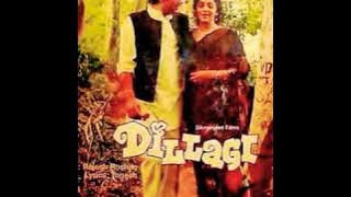 Baadal To Aaye.Dillagi1978.Lata Mangeshkar.Rajesh Roshan.Yogesh.Dharmendra.Hema Malini