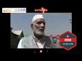 Gani sheikh about fakheri viral of kashmiri man asking what is fakeeri faqeeri kya gov