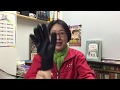 作業手袋 黒万年の紹介