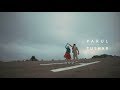 Nachdi Phira | Parul & Tushar | Wedding Teaser | Coming Soon Whatsapp Status Video Download Free