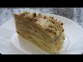 Торт наполеон из блинов  Блинный торт с заварным кремом  pancake cake art cooking