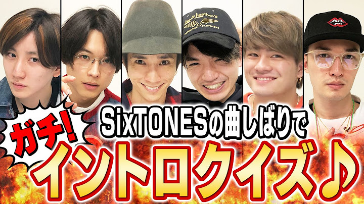 SixTONES (w/English Subtitles!) - We tried doing an Intro Quiz with our songs ♫!