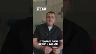 БОЛЬ В КОЛЕНЕ. КАК ДИАГНОСТИРОВАТЬ? #артроз #больвколене #остеоартрит #боль #мрт #диагностика