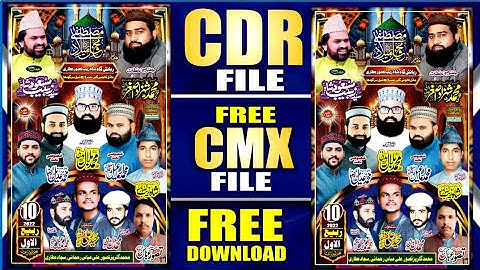 Mahfil e Milad e Mustafa S.A.W My new Desigen Cdr + Cmx + Png File Free Download By Y.A.S Graphics