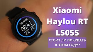 Подробный обзор Xiaomi Haylou RT LS05S ► плюсы и минусы / стоит ли покупать умные часы Сяоми?