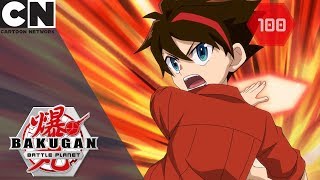 Bakugan: Battle Planet | The Awesome Ones Vs The Exit | Cartoon Network UK 🇬🇧 Resimi