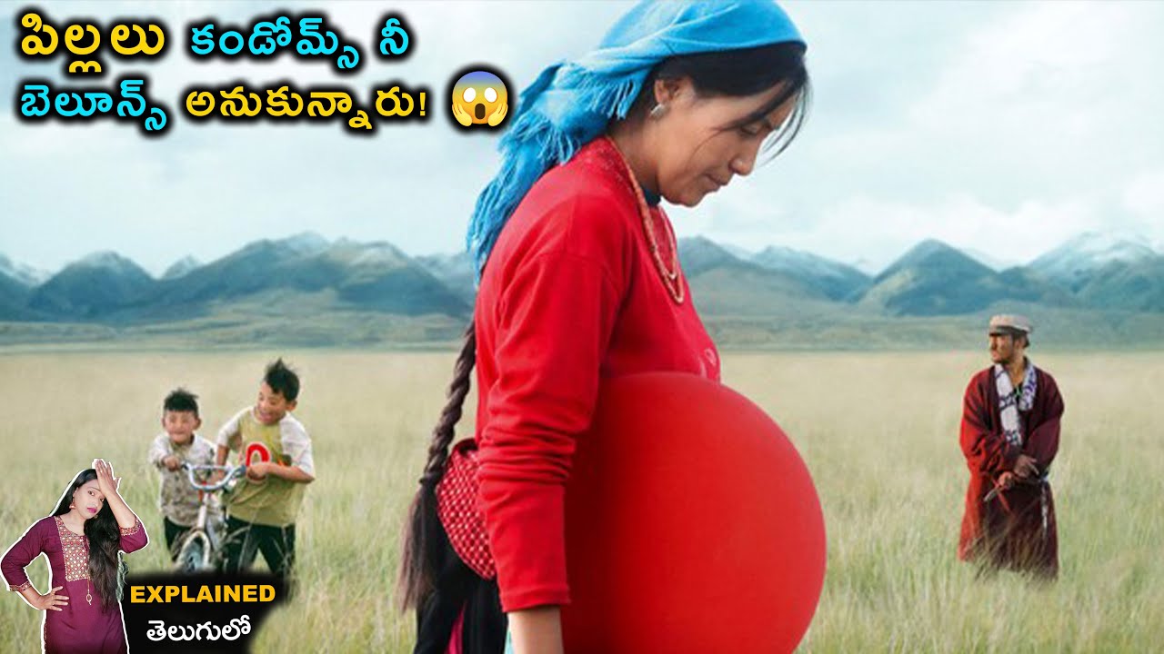 భర్తకి తెలియకుండా భార్య చేసిన పని?(ఒక అద్భుతమైన కథ)Full movie Explained తెలుగులో