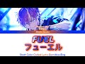 【SHORT】フューエル (Fuel) - Akito Shinonome Alt. - Color Coded Lyrics Rom/Kan/Eng