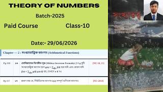 Theory of Numbers Class 10 | Paid Course | Batch 2025 | 4th Year | Date: 06/29/2026 #theoryofnumbers