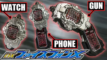 Download ファイズフォン アプリ Mp4 Mp3 Download ファイズフォン アプリ Mp4 Mp3