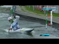 Emma Vuitton, France - Women's Kayak Heats / 2025 ICF Canoe Slalom World Cup Augsburg