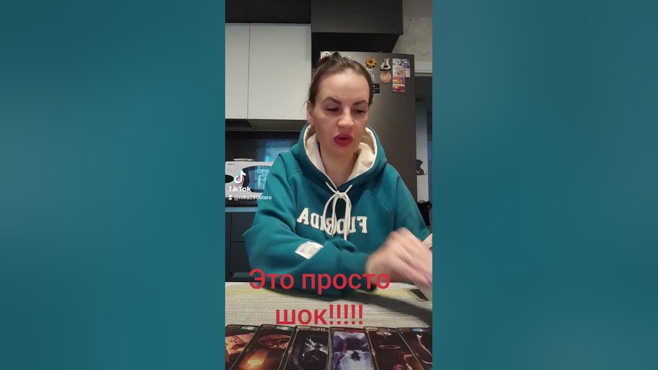 Это просто шок. Просто шок. Это просто шок. Это просто шок. Это просто шок.