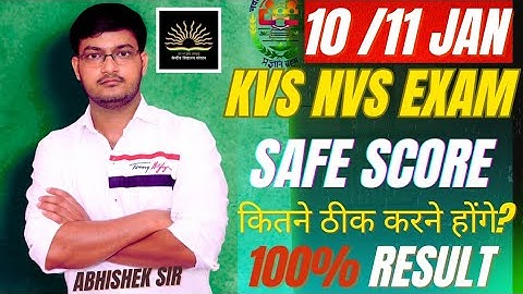 KVS NVS 2025 Tier-1| SAFE SCORE 200+ | Subject Wise Target Questions| Expected Cut Off |Abhishek Sir