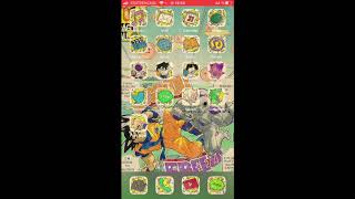 Dragon Ball Z IOS14 Anime App Icons - Aesthetic Iphone Home Screen - IOS 14 App Covers screenshot 1