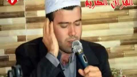 سورة الانبياء مله احمد بايزيد الهرمزي