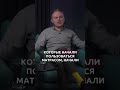 Кофе и матрас конкурируют за один и тот же Jobs to be done