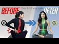Get rid from your back pain 🤗