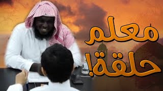 حضور مهيب لجنازة شاب بعمر 23