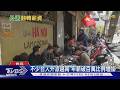 台商湧進越南設廠! 中高階主管「月領20萬」 專家揭生存關鍵｜十點不一樣20260807 @TVBSNEWS01