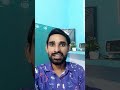 RTE admission form kese bhare||RTE admission last date@EMitraHelpVideo