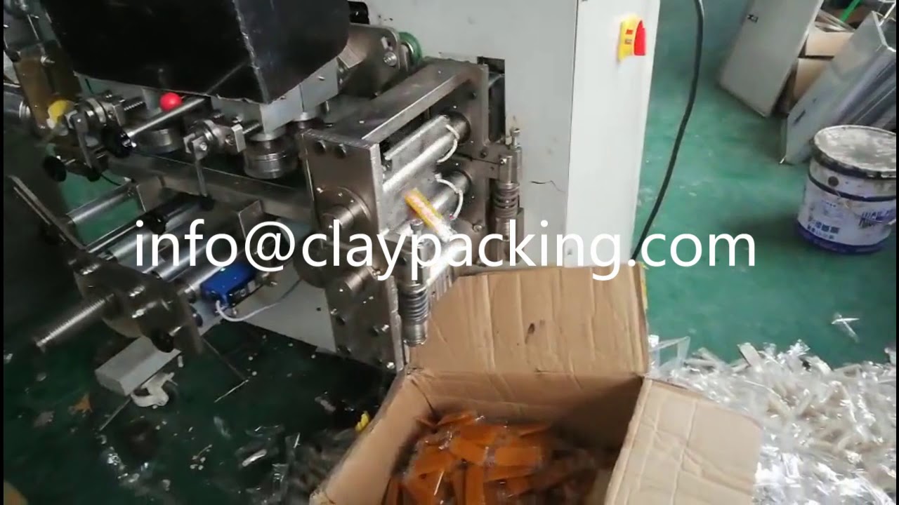 Butter Extruder YouTube
