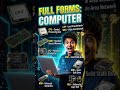 👉 10 Computer Full Forms जो 90% लोग नहीं जानते 😱 #gk #computergk #gkfacts #fullform
