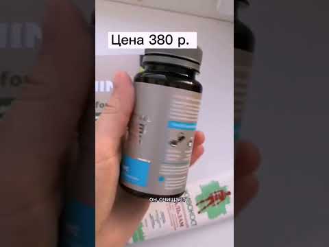 Если болят суставы