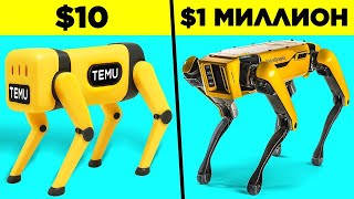 видео: Робот За $10 Против Робота За $1,000,000 картинка: Робот За $10 Против Робота За $1,000,000