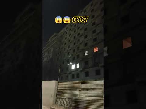 GHOST 😱 IN