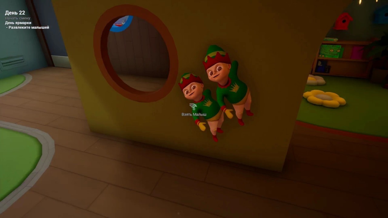 Baby in Yellow #78 | Funny Moments