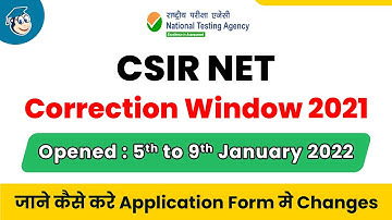 CSIR NET June 2021 Correction Form Out | How to Make Correction in Application Form | Eduncle