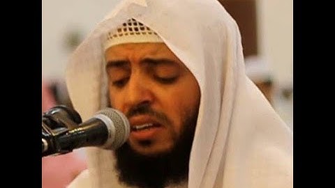 1/3 FULL QURAN Wadee Al Yamani القرآن الكريم كاملا بصوت وديع اليمني
