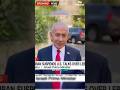 IRAN SUSPENDS TALKS War Could RESTART Within Day #beakingnews #ytshorts #shorts #youtubeshorts #news