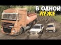 ТАЗЫ Против ФУРЫ НА БЕЗДОРОЖЬЕ - SpinTires