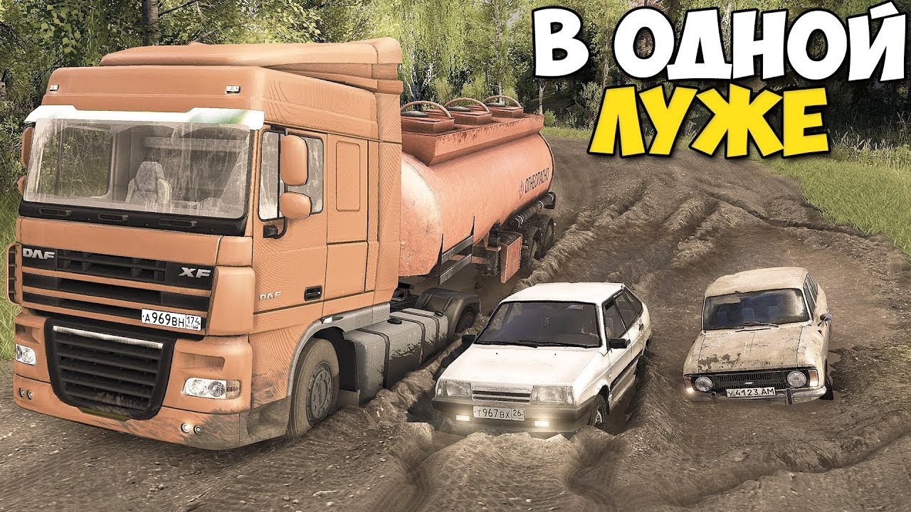 Вольво против фуры Вольво против фуры