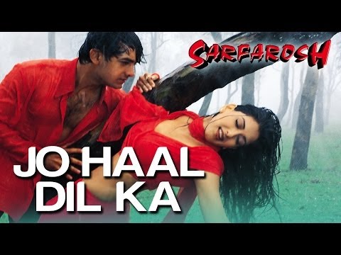 Jo Haal Dil Ka - Sarfarosh - Aamir Khan & Sonali Bendre - Full Song