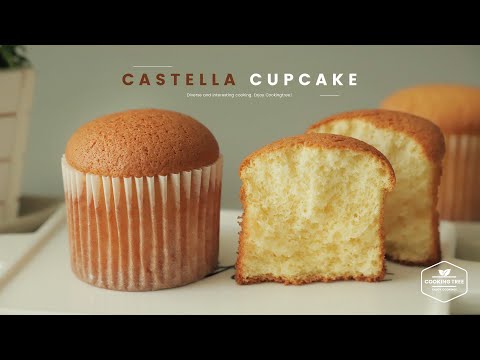 폭신폭신~ 카스테라 컵케이크 만들기 : Fluffy Castella Cupcake Recipe | Cooking tree