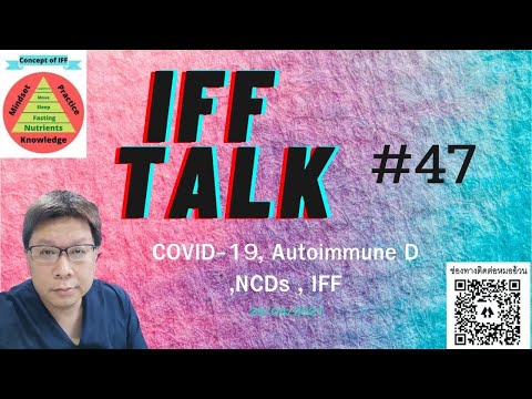 COVID-19, Autoimmune D.,NCDs , IFF