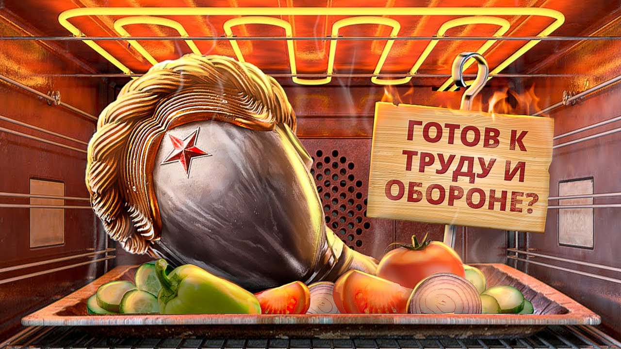 С ПЫЛУ С ЖАРУ: ATOMIC HEART