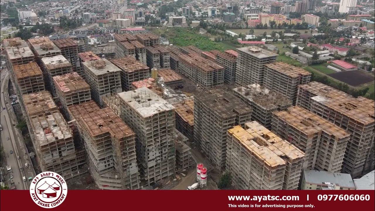 Ayat Real Estate CMC site construction update for February, 2023. YouTube