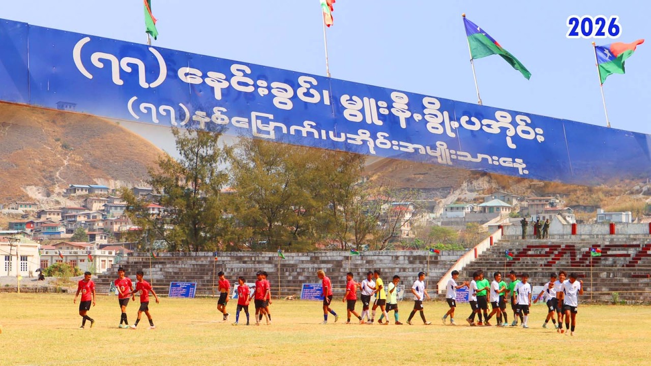 အောင်ႏဆုဗွေ နှင့် ပွဲစားအို (ဗိုလ်လုပွဲ)