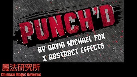 Chinese Magic Reviews 103 [ Punch