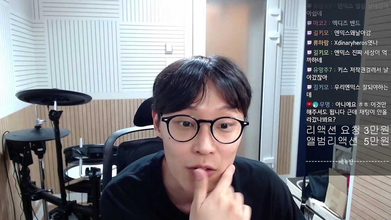 2023.08.07 WOODZ(우즈) 미니5집 리뷰 / 2부 - 도덕 월드컵