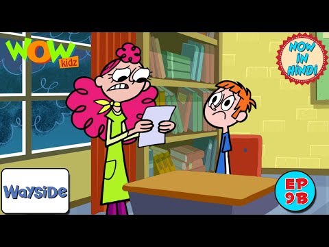 Wayside School In Hindi Teacher S Parent Conference Episode 9B Kids Animation Series