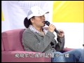 公共電視 公視演講廳 249 玩人生 ．成大器