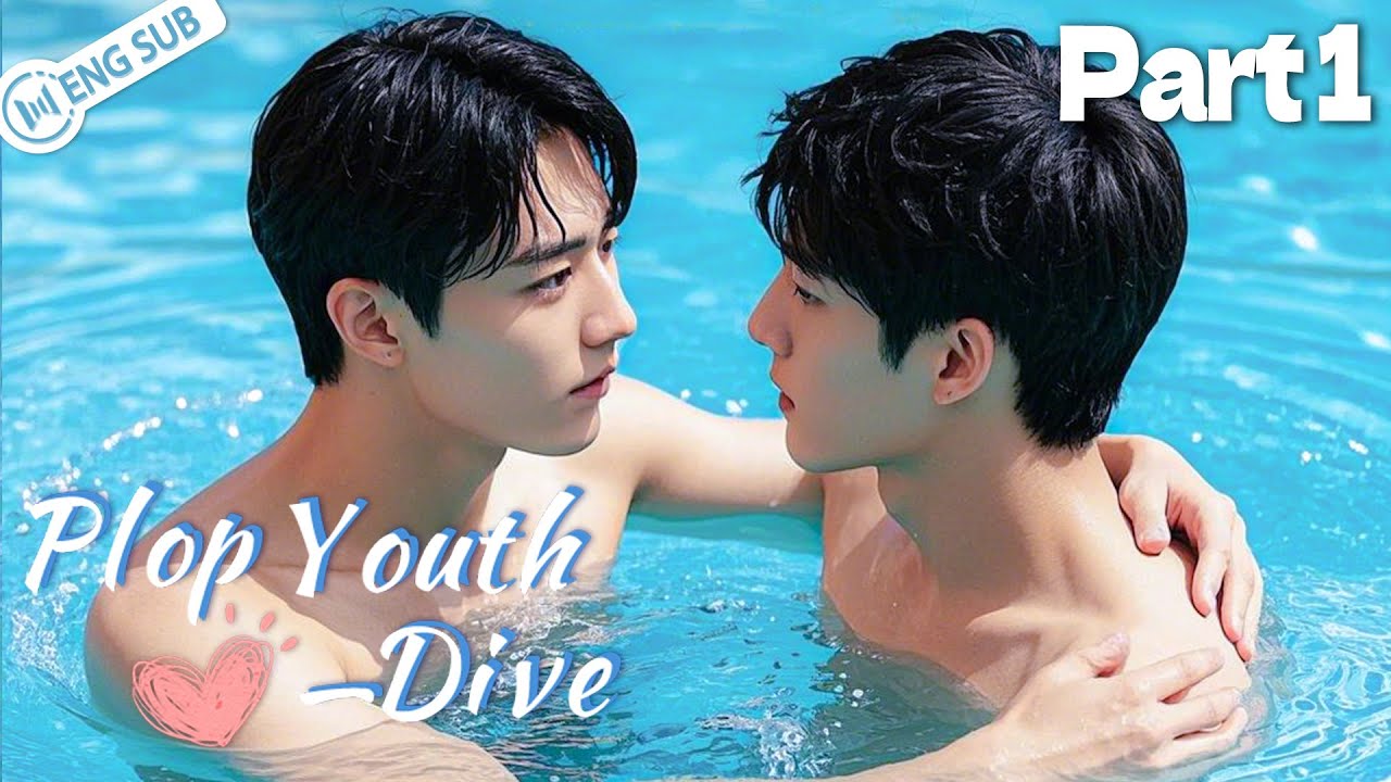 Handsome diver was forced to share his room with a thief!🌈BL Edition | Plop Youth Dive | ENG SUB