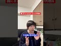 親に甘えられなかった人の共通点