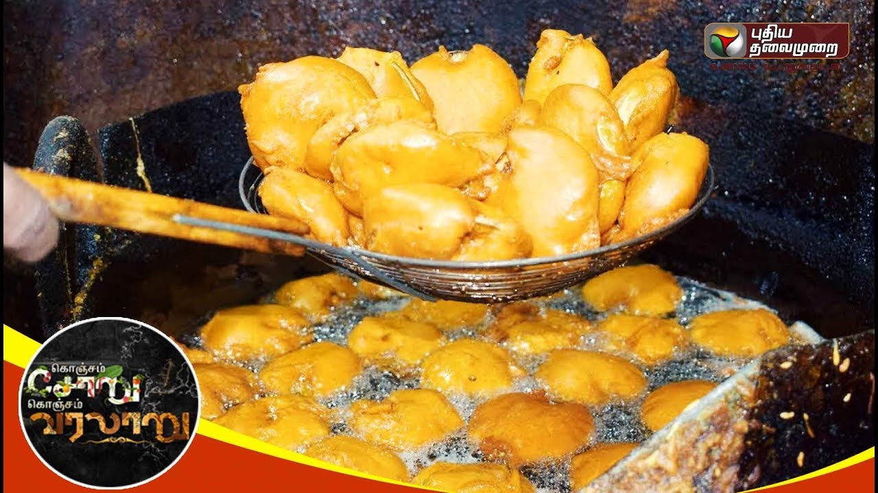 live tamil news 7 tv channels Konjam Soru Konjam Varalaru: சென்னையின் பழமையான தெருக்களும்.. உணவு விடுதிகளும்..| 21/09/2019